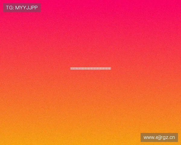 快直播看球官方版带你实时畅享全球精彩赛事全程无延迟观看