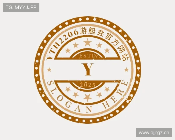 了解yth2206游艇会官方网站